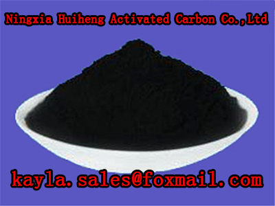 great quality powder activated carbon low price bulk activated carbon activated carbon buyers