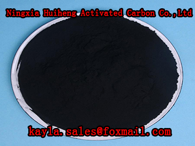 great quality powder activated carbon low price bulk activated carbon activated carbon buyers