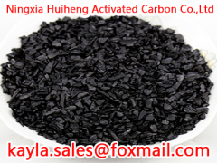 coconut shell activated carbon price