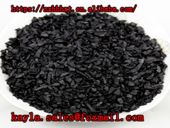 nut shell activated carbon water purification activated carbon price /coconut activated carbon manufacture