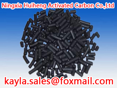 activated carbon for sale