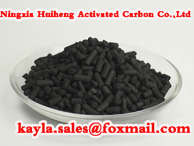 activated carbon for air purification