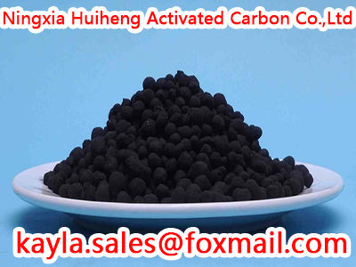 Coal-based pellet activated carbon for air purification
