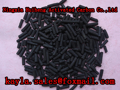 coal-based columnar activated carbon anthracite material activated carbon