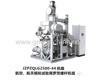 JZPZQLG2500-44 vacuum pump china suppliers
