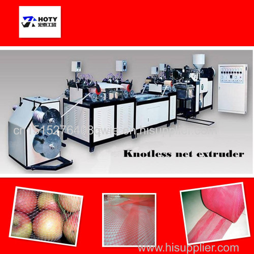 PE vegetable mesh net extruder