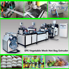 PE vegetable mesh net extruder