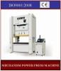 Double Crank Precision Press Machine APE