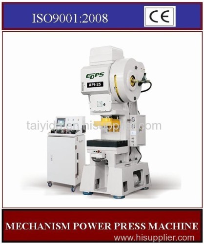 API Series Special High Speed Precision Press Machine (API