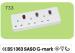 GCC PASSED China best quality electrical power strips