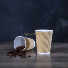 Disposable biodegradable ripple paper coffee cup for hot drinking