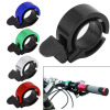 Mini Aluminum Alloy Bicycle Bell Handlebar Q Bell