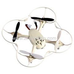 MINI RC plastic toy drone with 4 propellers for children play