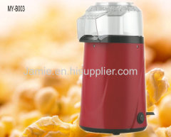 CB aprrovaled standing PP popcorn machine