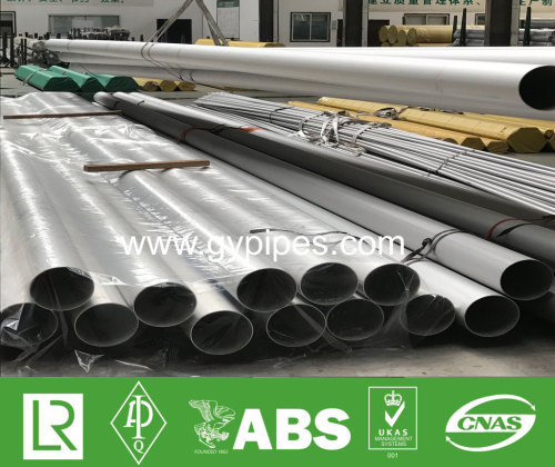 Welded Polished Stainless Steel Tubing