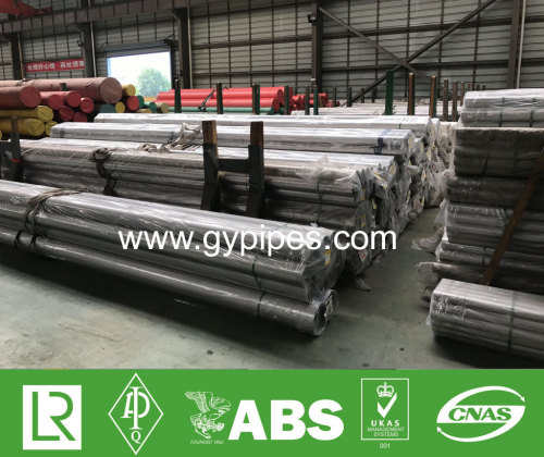 Precision Finishing Stainless Steel Pipe