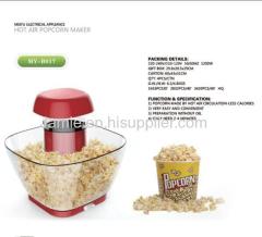 LFGB approvale large capacity 80G popcorn maker
