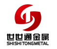 Shenzhen Shi Shi Tong Metal Products Co. Ltd