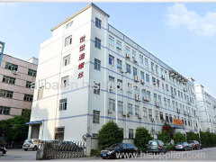 Shenzhen Shi Shi Tong Metal Products Co. Ltd