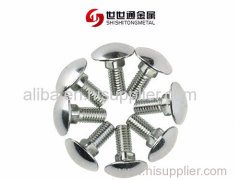 China Supplier Carbon Steel Truss Head Multiple-step Carriage Bolts