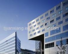 Tianjin Yanxiang Electronic Technology Co.,ltd