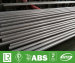 ASTM A249 SUS310 Stainless Welded Tubing