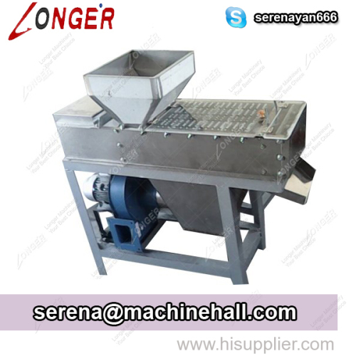 Industrial Roasted Peanut Red Skin Removing Machine Supplier