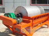 wet and dry magnetic separator for mineral plant