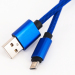 Fish net material smart charging colorful usb cable adapter cable for sale