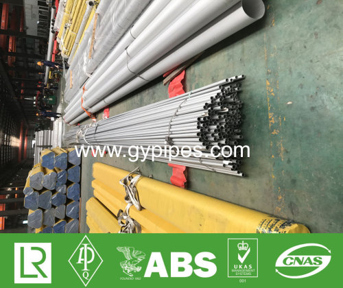 Stainless Steel ERW Tubes