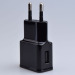 10W power supply adapter mobile phone charger from facotry