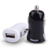 5v 1a mini car battery charger usb cell phone car charger for sale