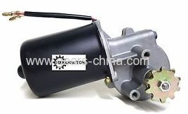 china manufacturer DC worm geared motor