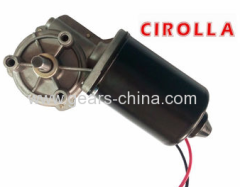 DC spur geared motor china suppliers