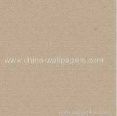 Natual material wall covering