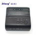 Thermal printer mobile printer receipt printer bluetooth printer portable printer