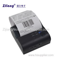 2 inch portable android handheld bluetooth printer bluetooth thermal pos printer 80mm