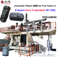 6 layers fuel tank extrusion blow molding/moulding machine