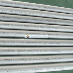 Stainless steel tube for heat exchanger