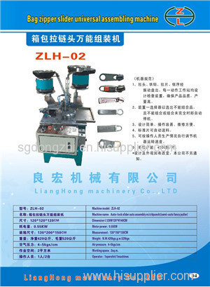 Automatic assembly machine no lock zipper slider Made in China