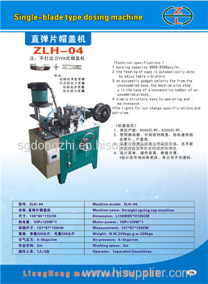 Lock zipper slider spring automatic assembly machine Made in China