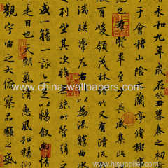Wholesale gold foil wallpaper