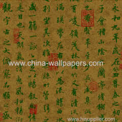 Wholesale gold foil wallpaper