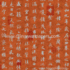 Wholesale gold foil wallpaper