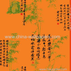 Wholesale gold foil wallpaper