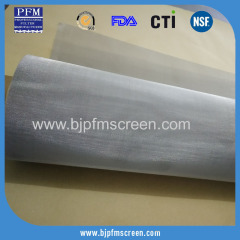 stainless steel sieving mesh