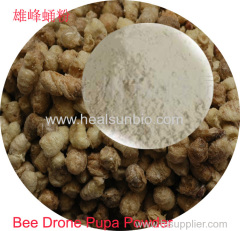 Lyophilized bee drone pupa powder