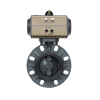 Double Acting Single Acting Actuated Pneumatic PVC Wafer Butterfly Valve