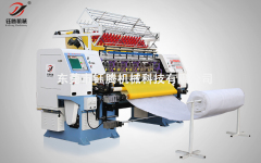 64" High Speed Computerized Lock Stitch Multi Needle Quilting Machine