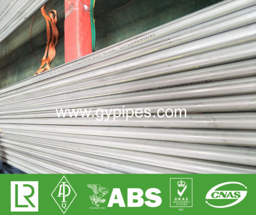 ASTM A312 Stainless Steel Pipe For Fluid Transport